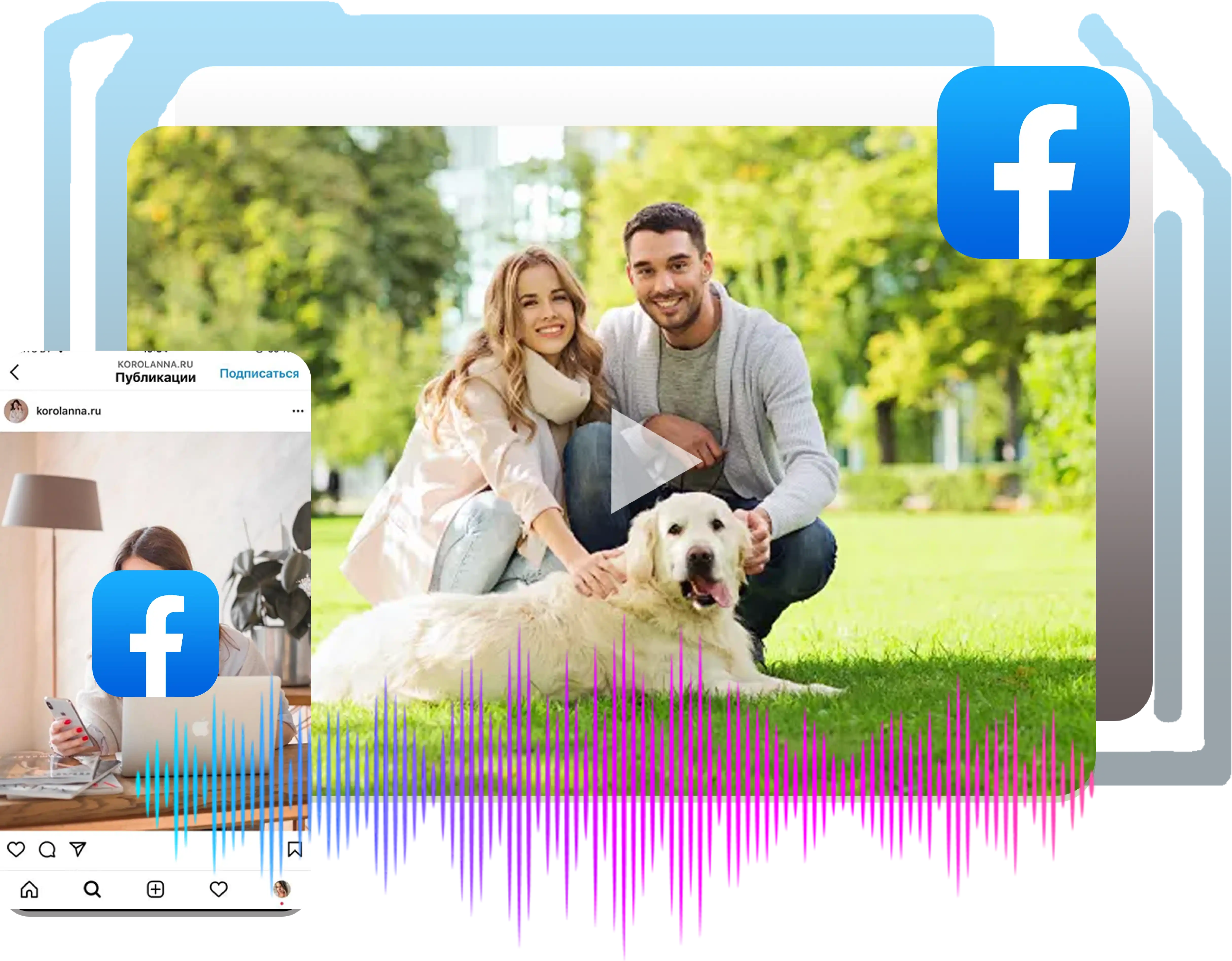 Facebook Algorithm Optimization Demo